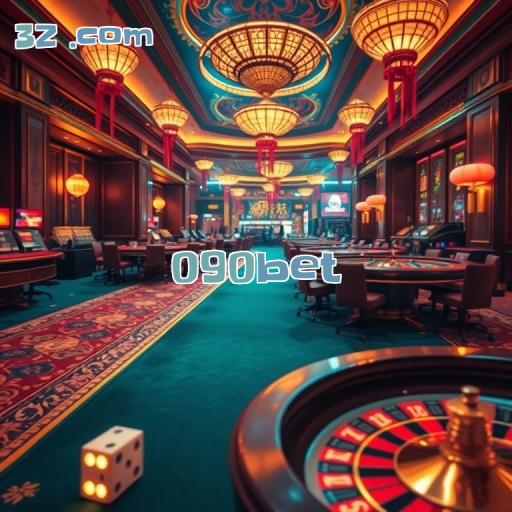 Experiência VIP na 090bet: O Jogo Leva Você ao Próximo Nível